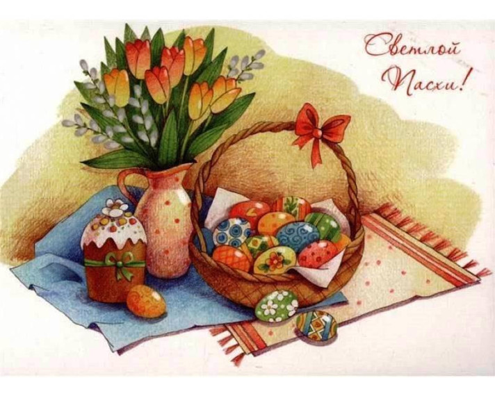 Кулич от 4 класса.